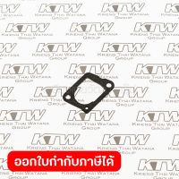 อะไหล่ BBX7600#121 INSULATOR GASKET