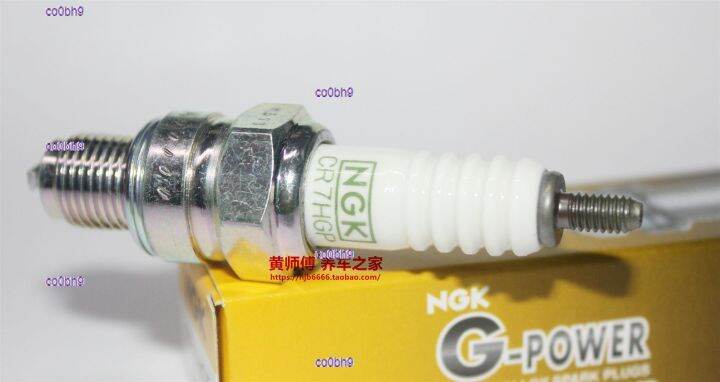 co0bh9-2023-high-quality-1pcs-ngk-platinum-spark-plugs-are-suitable-for-mini-tyrannosaurus-135-horizontal-bar-dual-ignition-motorcycle