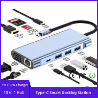 USB C ฮับ Type C เป็น HDMI USB 3.0 PD อะแดปเตอร์การ์ดความจำ RJ45 VGA 3.5มม. เสียง10 In 1/11 In 1/12 1 Type C แท่นฮับพร้อมฐานสำหรับ MacBook Pro iPad Air 4 iPad Pro สมุดบันทึกอากาศ USB C