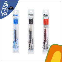 Pentel ไส้ปากกา ENERGEL BL57 0.7 LR7