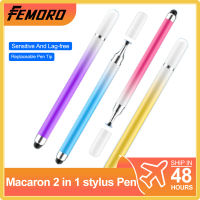 Femoro Macaroon Universal 2 In 1 Stylus Pen Stylus สำหรับ Touch Screen Touch Pencil หน้าจอทั้งหมดแท็บเล็ตอุปกรณ์เสริมศัพท์ Android.