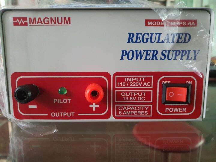 Regulated power supply 6Amps Lazada PH