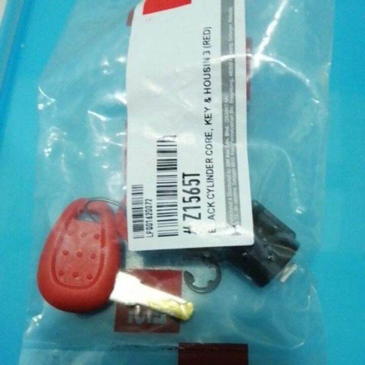 NEW Givi Original Lock with 2pcs Spare Key for Replacement Lazada