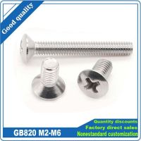 Gb820 A2-70 Din966 304เหล็กกล้าไร้สนิมข้ามแฉกยกหัว Countersunk ครึ่งวงรีสลักเกลียว M2 M2.5 M3 M4 M6 M5