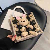 Cute cartoon portable handbag for work 2022 new trendy Korean version ins Japanese girl lunch box lunch bag 【MAY】