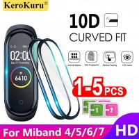 1/3/5pcs 10D Film Glass for Xiaomi Mi band 6 5 4 Full Screen Protector for Miband 5 6 7 Protective Cover Smart Watchband 4 5 6 7 Smartwatches