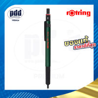 ดินสอกด Rotring 500 Series 0.5 ดินสอกดรอตติ้งขนาด 0.5 ดินสอเขียนแบบ Rotring 500 Mechanical Pencil พร้อมกล่อง