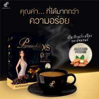 กาแฟอิงฟ้า  &amp; กาแฟปนันชิตา