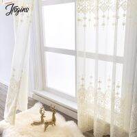 【HOT】❀✟▩ Sheer Curtains for Room Luxury Embroidered Transparent Tulle Curtain Balcony Windows Voilage Ready-made Fabrics