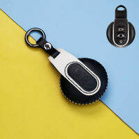 HushdgCar Key Case พวงกุญแจผู้ถือ Smart Remote Fobs Protector สำหรับ BMW MINI JOHN COOPER COUNTRYMAN ONE JCWkouh