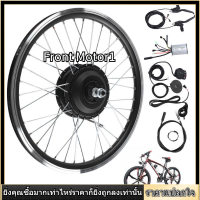 【COD】36V / 48V 350W Motor KT900S LED Display 20” Wheel E-bike Conversion Kits