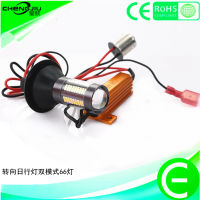 รถยนต์ LED ไฟเลี้ยวสองสีไฟวิ่งกลางวันพร้อมการถอดรหัส BAU15 T20 4014 66 โคมไฟ PY21W โคมไฟโค้ง