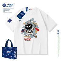 เสื้อยืดแขนสั้นลําลอง คอกลม ผ้าฝ้าย ทรงหลวม พิมพ์ลาย Nasa แบบเรียบง่าย แฟชั่นฤดูร้อน สําหรับผู้ชาย และผู้หญิง