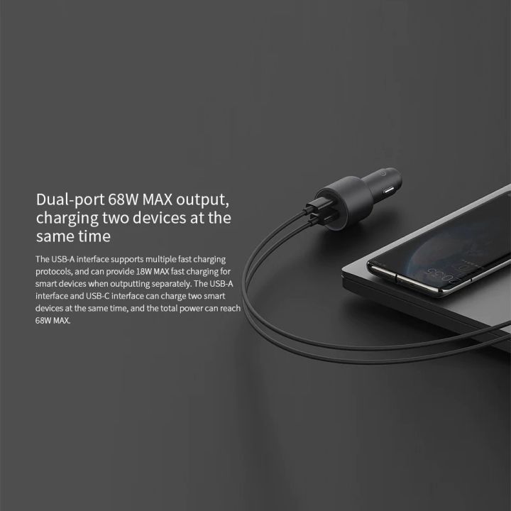 xiaomi-อุปกรณ์ชาร์จติดรถยนต์-100w-max-1a1c-dual-port-usb-a-usb-c