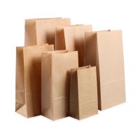 10Pcs Brown Bakery Bags/Kraft Paper Bags for Cookie Sandwich Bread Dried Foods amp; Snack -Takeout Bags Party Wedding Supplies