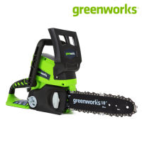 GREENWORKS G-24 เลื่อยยนต์ (เฉพาะตัวเครื่อง ไม่รวมแบตและแท่นชาร์จ)