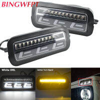 2ชิ้นคู่ LED DRL ไฟวิ่งเลี้ยวอุปกรณ์เสริม Ftion รถจัดแต่งทรงผมปรับแต่งแสงสำหรับลดา Niva 4X4 1995ระดับ