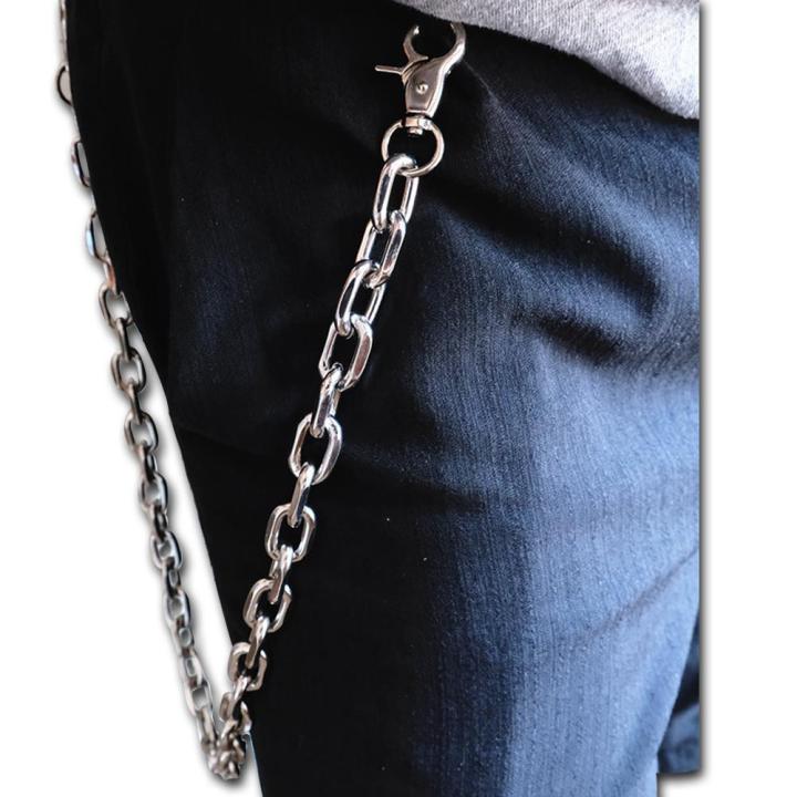 Fashion Punk Hip-hop Trendy leather Belts Waist Chain Men Hot Metal women  Pants Silver Chain Accessories Jeans Clothing Male Z2S1