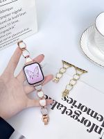 ﹉۩♤ Sea Shell Bracelet for Apple Watch Band Ultra 49mm 41mm 40mm 44mm 45mm 38mm Zinc Alloy Strap For iWatch Series 8 7 SE 6 3 4 5 2