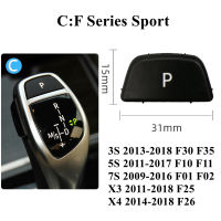 [Auto Era] รถเกียร์ Shift Lever Auto P ที่จอดรถปุ่มฝาครอบสำหรับ BMW 3 5 7 X4 X5 X6 Series E90 X3 F01 F25 F15