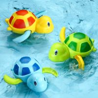 QWZ New Cute Cartoon Animal Tortoise Classic Baby Water Toy Infant Swim Turtle Wound-up Chain Clockwork Kids Beach Bath Toys