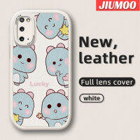 JIUMOO เคสปลอกสำหรับ Samsung S20 FE S20 Plus S20อัลตร้าโน้ต20เคสไดโนเสาร์น้อยน่ารักทันสมัยเคสมือถือกันกระแทกซิลิโคนนิ่มป้องกันการตกพร้อมเคสป้องกันกล้องเลนส์คลุมทั้งหมด