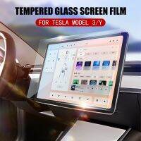 For Tesla Model 3 Y Tempered Glass Screen Protector Dashboard Touch Screen Protective Crystal Clear Matte