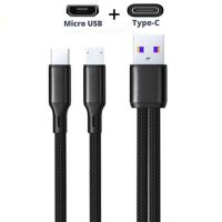 สายไมโคร Usb 2 In 1 Type C 0.2/1.2M 2สายเคเบิลสั้นสายชาร์จแบบเร็วโมบายชาร์จตัวแยกสัญญาณโทรศัพท์ Usb Microusb