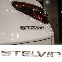 โลโก้สติ๊กเกอร์รถยนต์หีบตราสัญลักษณ์ด้านหลัง STELVIO สีเงินสำหรับ Alfa Romeo Stelvio Q4 VELOCE