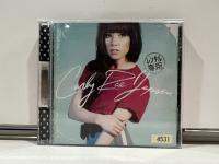 1 CD MUSIC ซีดีเพลงสากล CARLY RAE JEPSEN KISS (A17C127)