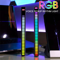 32 LED RGB Car Sound Control Light Voice Activated Pickup Music Rhythm Light Sound Level Indicator Music Spectrum Audio Display