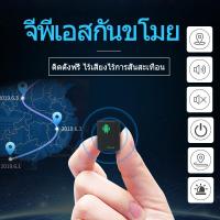 GPS ติดตามรถ Locator ติดตามดาวเทียมเครื่องมือเตือนภัยรถขนาดเล็กติดตามบันทึกสิ่งประดิษฐ์ฟังระยะไกลติดตามมินิป้องกันการโจรกรรมอุปกรณ์ป้องกันการสูญหาย