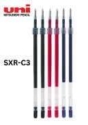 SXR-C70.7mm UNI-BALL pen refill