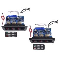 2X 2X25W+50W 2.1 Channel Bluetooth 5.0 Subwoofer Class D Audio Amplifier Board Kit with DC Female+USB Cable