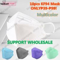 Studyset IN stock [₱99 for 10pcs KF94 Mask!]1PCS/10PCS KF94 Mouth Mask Dust-proof Fog-proof And Breathable Protective Mask[blackpink]