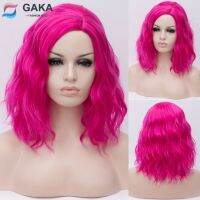 GAKA Woman Pink Wigs Short Curly Heat Resistant Synthetic Natural Hair Green For Black White Women Cosplay Bob Style