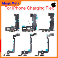 MagicMeta สำหรับ iPhone 7 8 Plus XR XS MaxCharger พอร์ตชาร์จ USB สายตัวเชื่อมต่อแบบแท่นยืดหยุ่นพร้อมไมโครโฟนและช่องเสียบหูฟัง