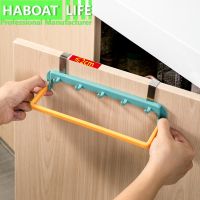 【YF】 Kitchen Items Door Back Hook Cabinet Storage Rack Cloth Towel Shelf Behind The Hb1183 J