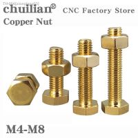 ❏卐 External Hex Hexagon Brass Bolt M4 M5 M6 M8 Screw And Nut Set Large Full Extension Machine Copper Screw Hardware Fasteners