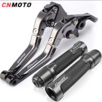 For KAWASAKI Rouser 180 2014-2023 modified CNC aluminum alloy 6-stage adjustable Foldable brake clutch lever Handlebar grips glue set 1