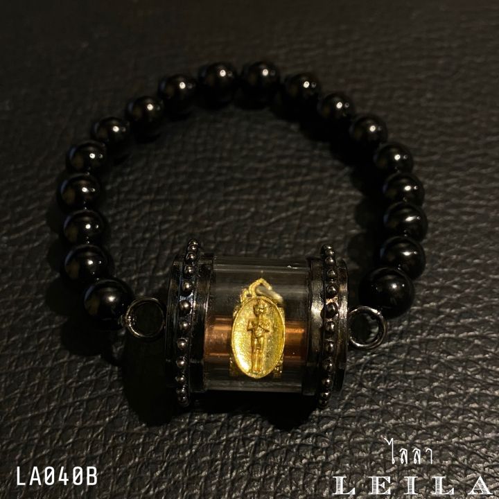 leila-amulets-ลูกอมไอ้ไข่ใส่กรอบ-พร้อมกำไลหินฟรีตามรูป