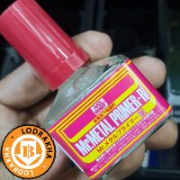 สีรองพื้นโลหะ MP242 MR.METAL PRIMER R 40ML