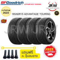 2022 BF Goodrich ยางรถยนต์ (รถเก๋งขอบ 15) 185/60R15 ADVANTAGE TOURING จำนวน 4 เส้น.