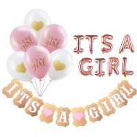 （A Decent） GenderDecor Pink Paper Banner Decorations It A Girl Boy Balloons Party Supplies Baby Shower GenderOh Baby