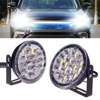 【CW】☒☂  2Pcs 12V Car Day Lights Fog Lamp Round Warning Driving Bulb Styling Led