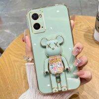 เคสโทรศัพท์สำหรับ OPPO A96 A76 ฝาหลังสุดหรู3มิติพร้อมที่จับ