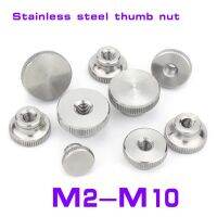 1-10Pcs M2-M12 Stainless Steel 304 GB806 step High Head Knurled Thumb Nut  Advertising decorative nail Nails Screws Fasteners