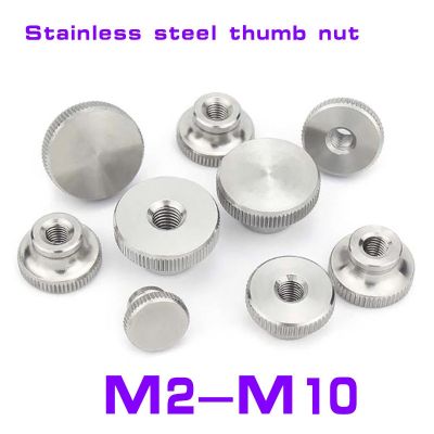 1-10Pcs M2-M12 Stainless Steel 304 GB806 step High Head Knurled Thumb Nut  Advertising decorative nail Nails Screws Fasteners