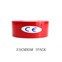 2.5cm*5m Elastic Sport Safety Muscle Tape Roll Muscle Adhesive Bandage Protective Gear Knee Elbow Brace Support Pad