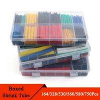 【YF】﹉✗  102-750pcs 2:1 Thermoresistant Tube Shrink Wrapping Assorted Wire Cable Insulation Sleeving 3:1 set